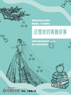 矿工打地鼠