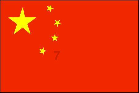 武汉草莓音乐节火热上线，音乐节和演唱会有哪些区别呢？游戏画面