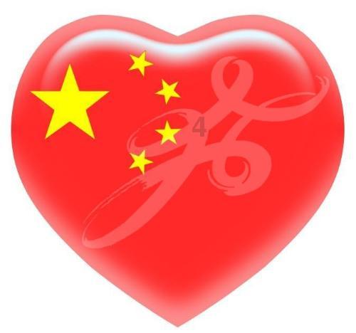 花骨朵们的别样腊八节