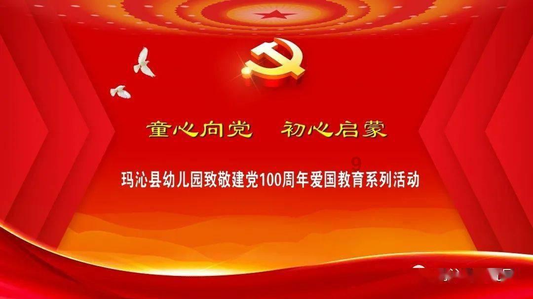 克苏鲁的呼唤