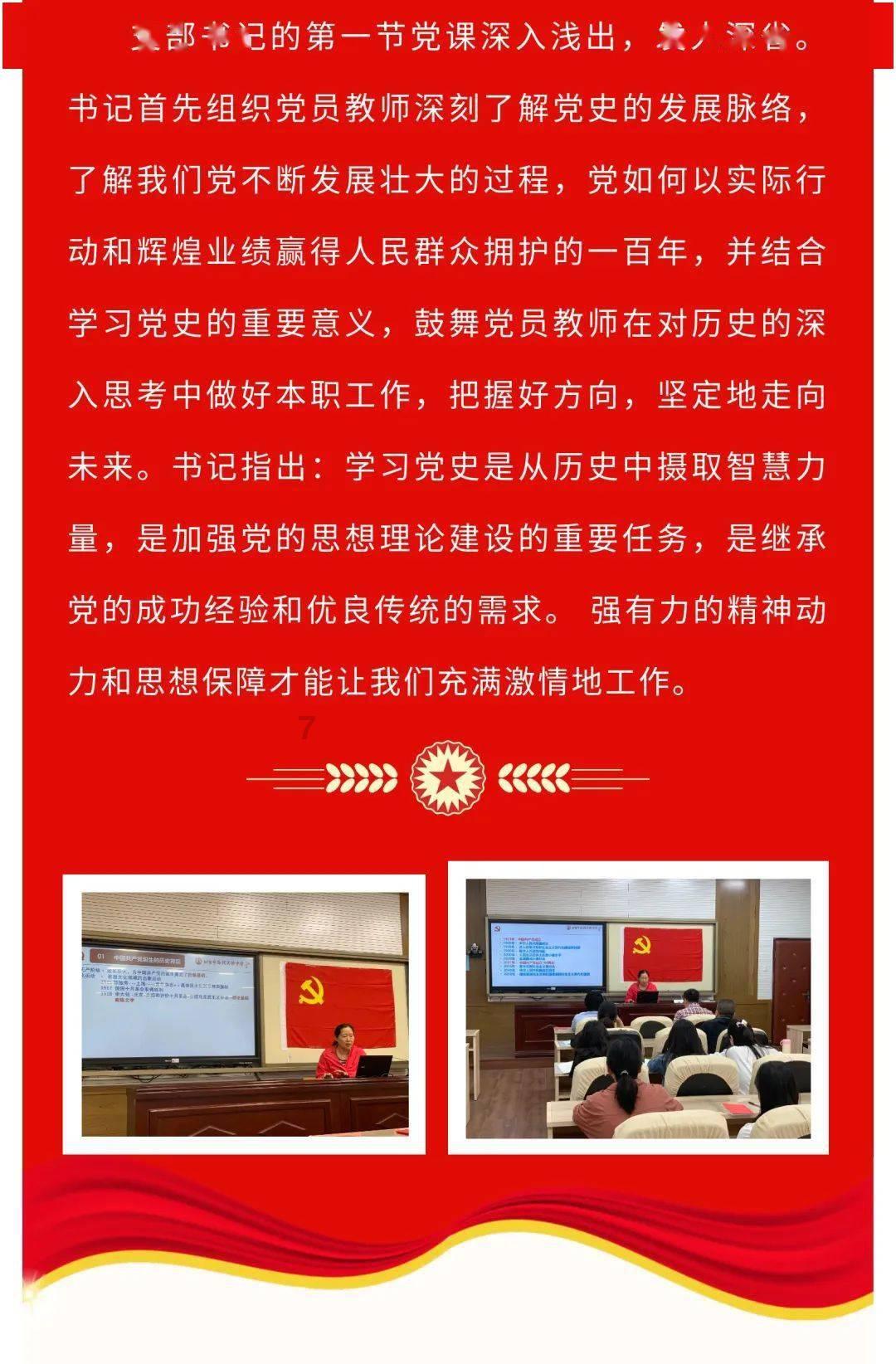 武汉草莓音乐节火热上线，音乐节和演唱会有哪些区别呢？游戏画面