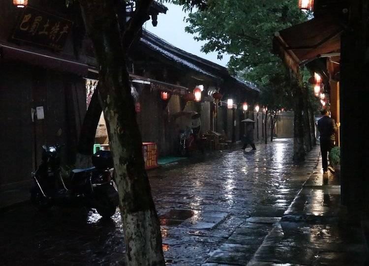 记忆之地