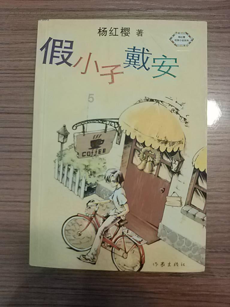 遥感监测发现省级自然保护区遭到破坏,借助高科技手段辅助执法